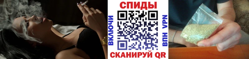 mega онион  Кущёвская  Бутират GHB 