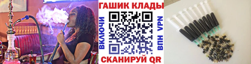 ГАШ Premium  Кущёвская 