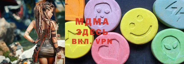эйфоретик Бугульма