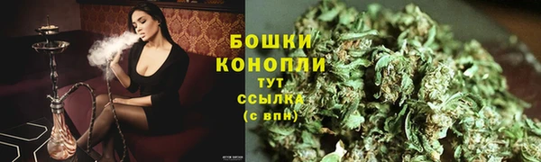 эйфоретик Бугульма